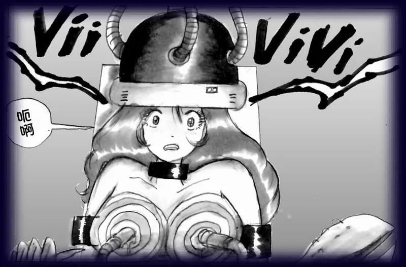 [Milda7]英雄强制女装恶堕[茯苓个人汉化] Bildnummer 43