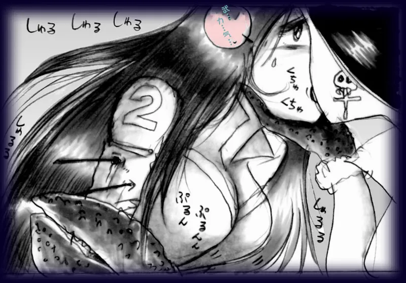 [Milda7]英雄强制女装恶堕[茯苓个人汉化] Bildnummer 74