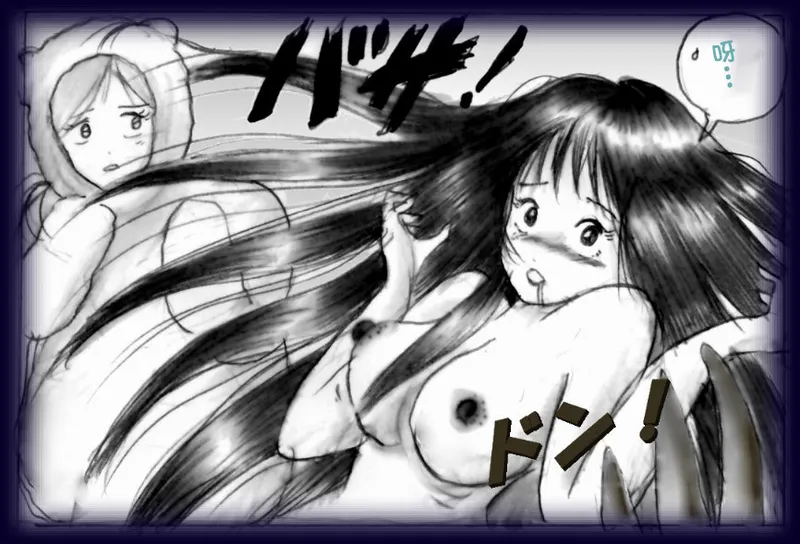 [Milda7]英雄强制女装恶堕[茯苓个人汉化] Bildnummer 80