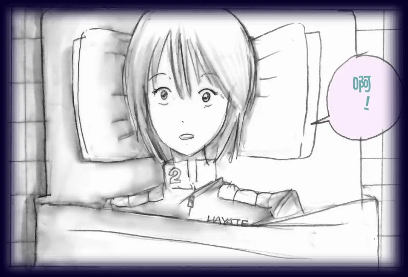 [Milda7]英雄强制女装恶堕[茯苓个人汉化] Bildnummer 102