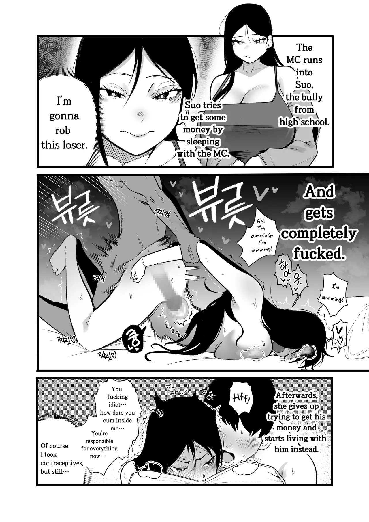 [Boole] Living Together with Two Pet Bullies [English] 3eme image