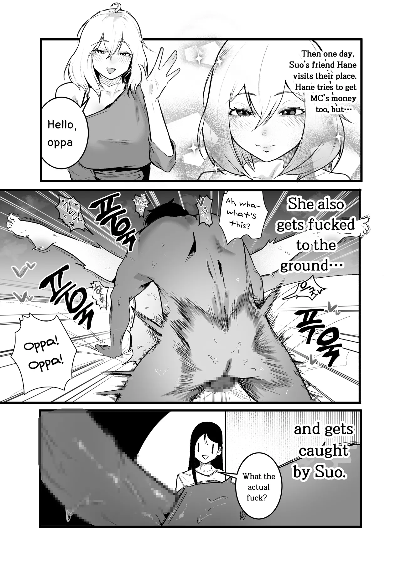 [Boole] Living Together with Two Pet Bullies [English] 4eme image