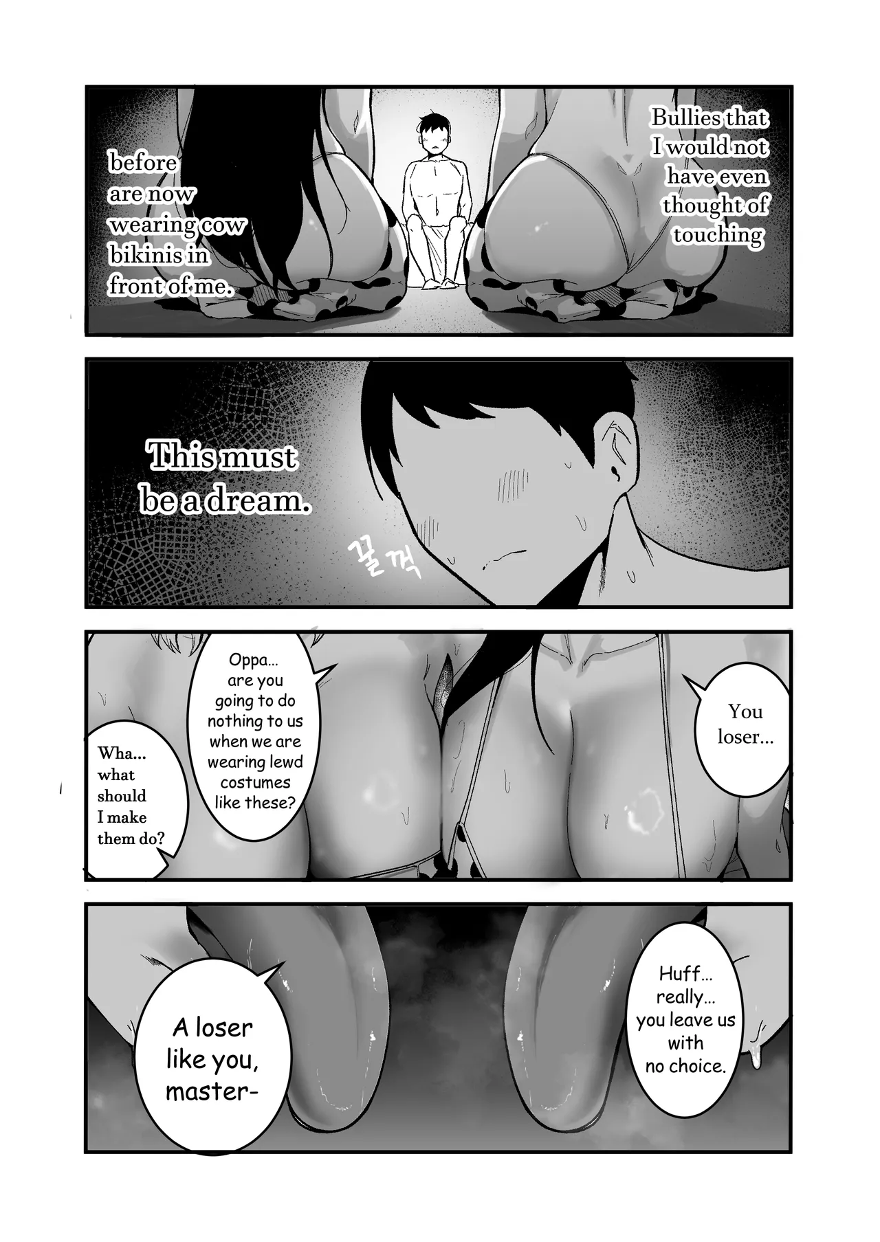 [Boole] Living Together with Two Pet Bullies 2 [English] 2eme image