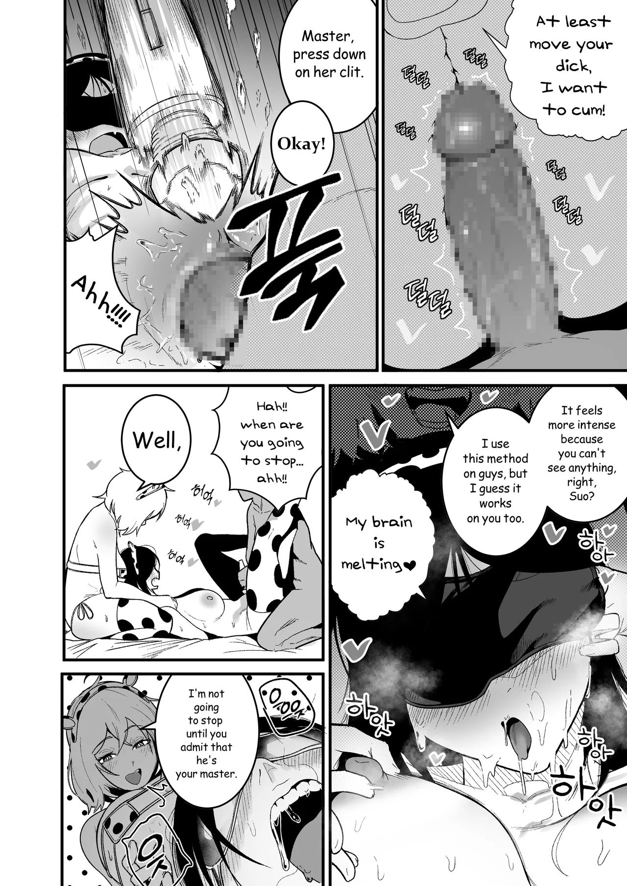 [Boole] Living Together with Two Pet Bullies 2 [English] 13eme image