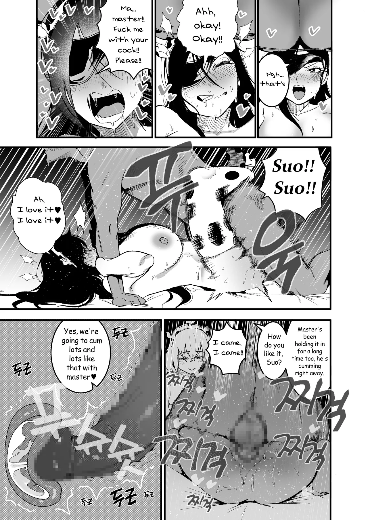 [Boole] Living Together with Two Pet Bullies 2 [English] 14eme image