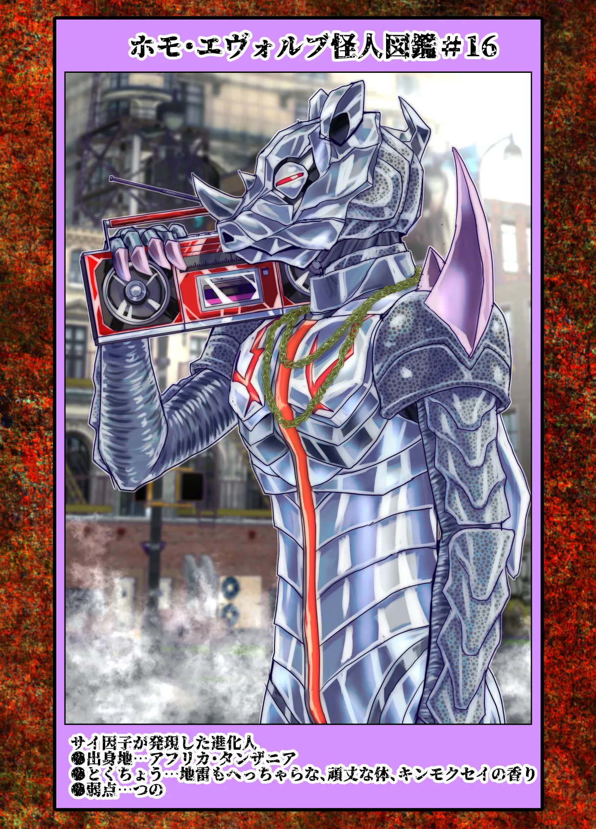 [Ufufu Enterprise (Hicoromo Kyouichi)] BEYOND~Aisubeki Kanata no Hitobito 16 76eme image