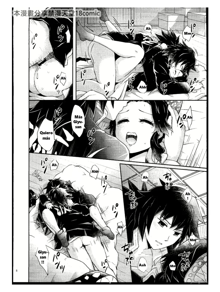 [MAGUTAIMU (Io)] Aigi Gensô | Historias Sensuales de Juegos de Amor. [Spanish] 图片编号 5