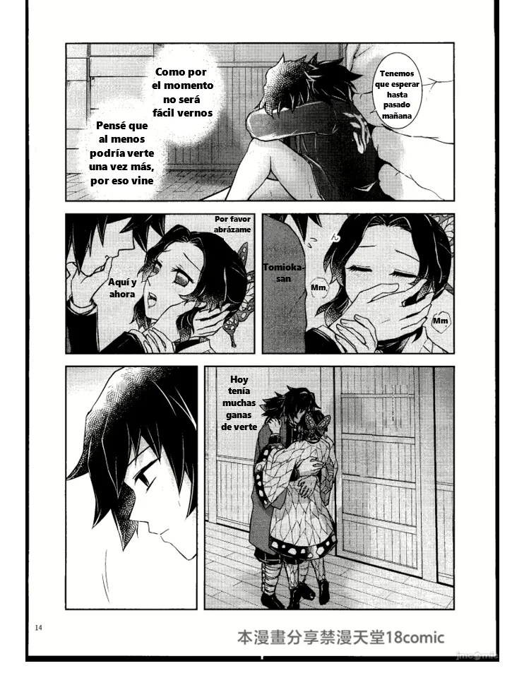 [MAGUTAIMU (Io)] Aigi Gensô | Historias Sensuales de Juegos de Amor. [Spanish] 图片编号 11