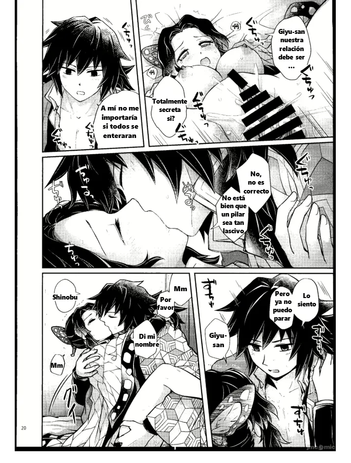 [MAGUTAIMU (Io)] Aigi Gensô | Historias Sensuales de Juegos de Amor. [Spanish] 图片编号 17