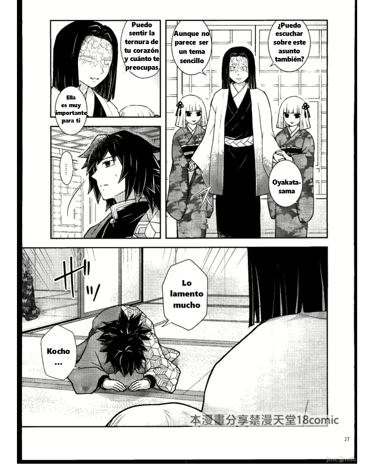 [MAGUTAIMU (Io)] Aigi Gensô | Historias Sensuales de Juegos de Amor. [Spanish] 图片编号 24