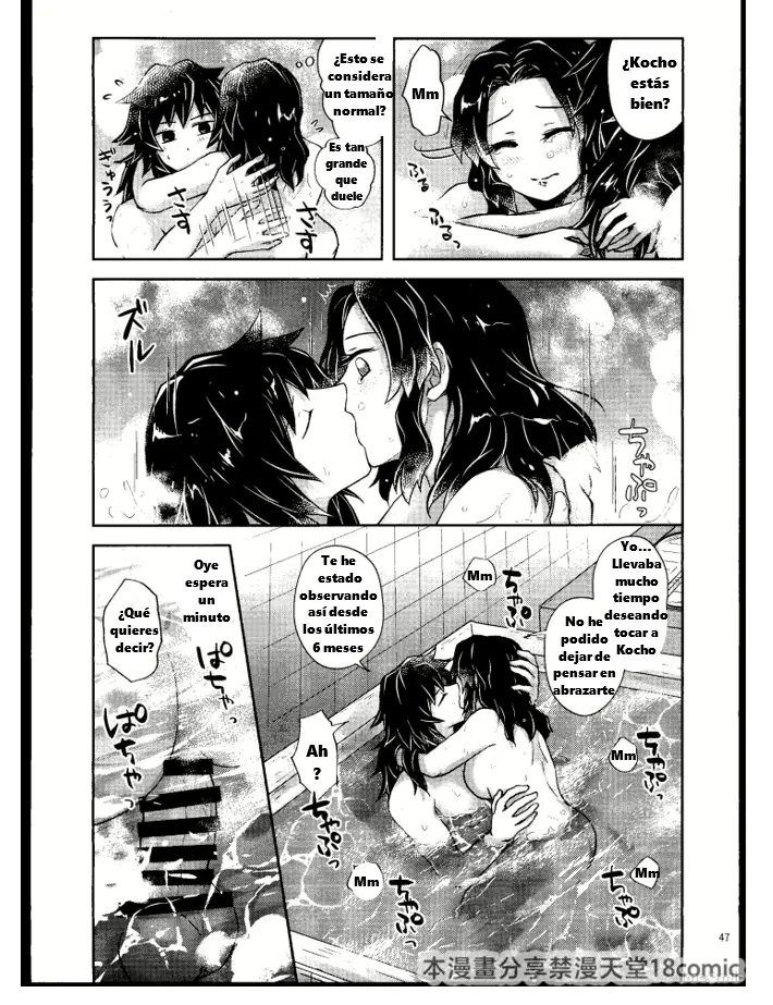 [MAGUTAIMU (Io)] Aigi Gensô | Historias Sensuales de Juegos de Amor. [Spanish] 图片编号 37