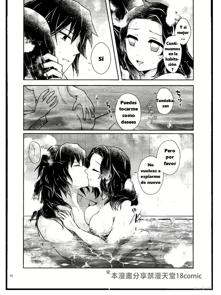 [MAGUTAIMU (Io)] Aigi Gensô | Historias Sensuales de Juegos de Amor. [Spanish] 图片编号 40