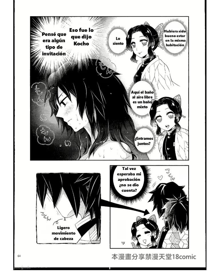 [MAGUTAIMU (Io)] Aigi Gensô | Historias Sensuales de Juegos de Amor. [Spanish] 图片编号 44