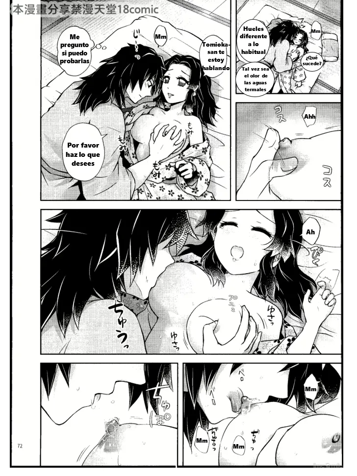 [MAGUTAIMU (Io)] Aigi Gensô | Historias Sensuales de Juegos de Amor. [Spanish] 图片编号 52