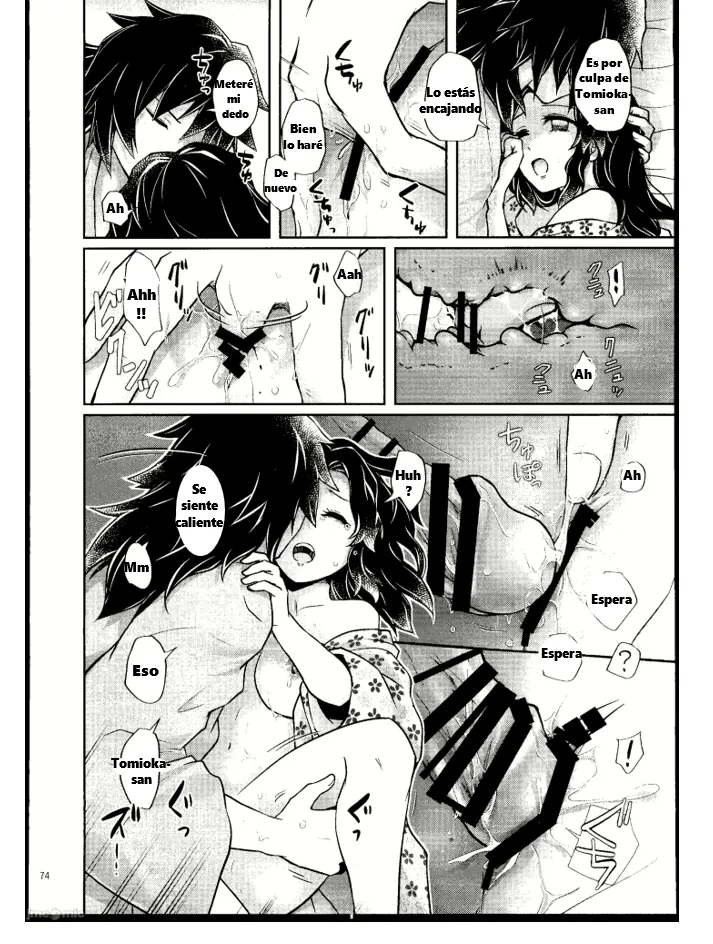 [MAGUTAIMU (Io)] Aigi Gensô | Historias Sensuales de Juegos de Amor. [Spanish] 图片编号 54