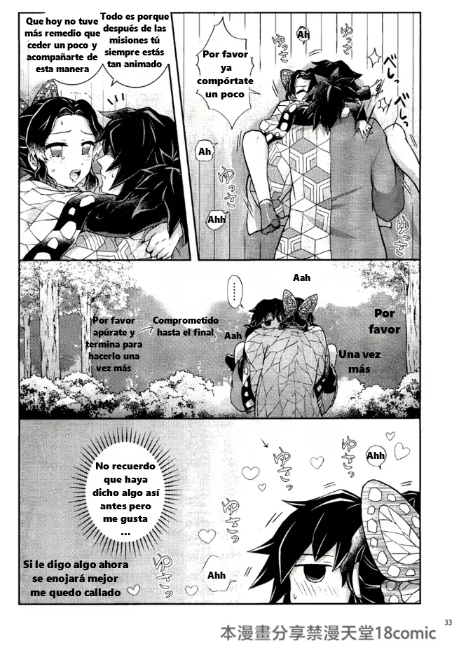 [MAGUTAIMU (Io)] Aigi Gensô | Historias Sensuales de Juegos de Amor. [Spanish] 图片编号 71