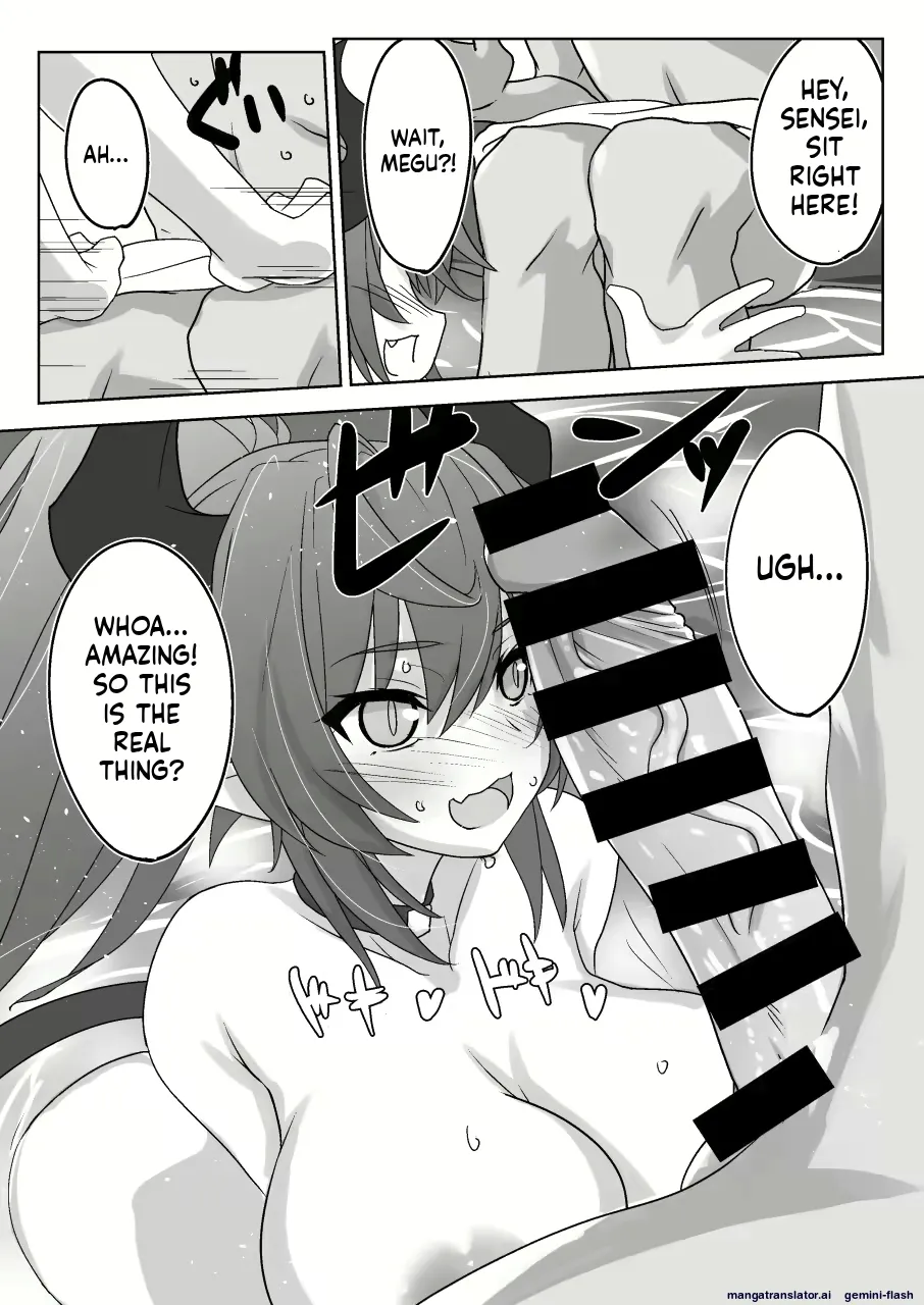 Yoshiwo paizuri 2eme image