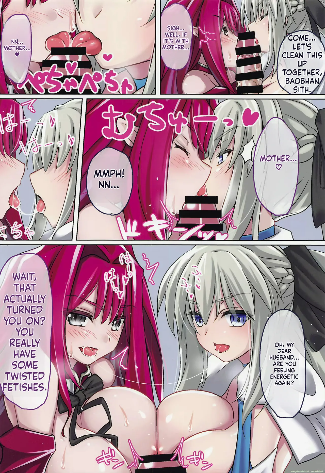 Yoshiwo paizuri 20eme image