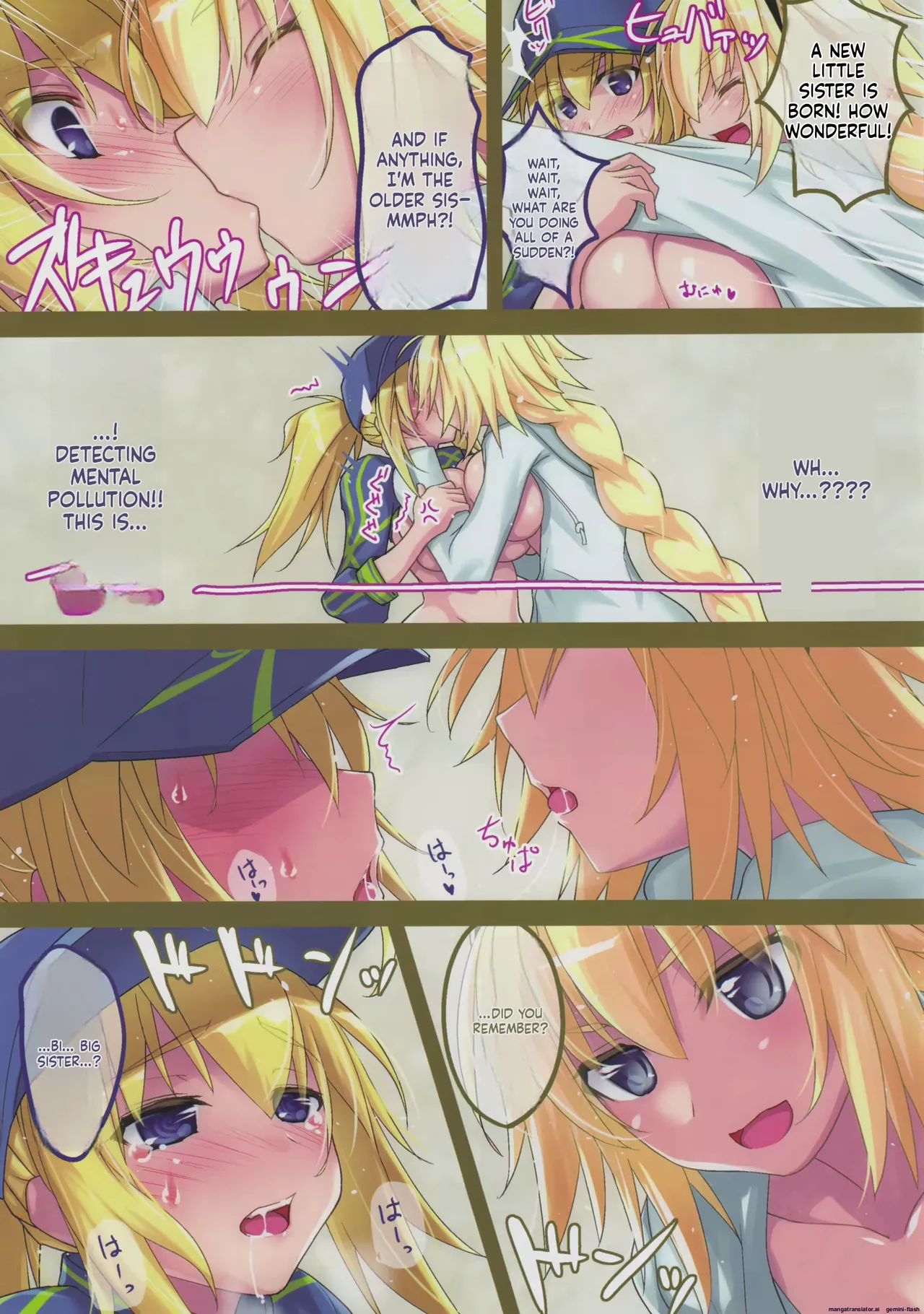 Yoshiwo paizuri 44eme image