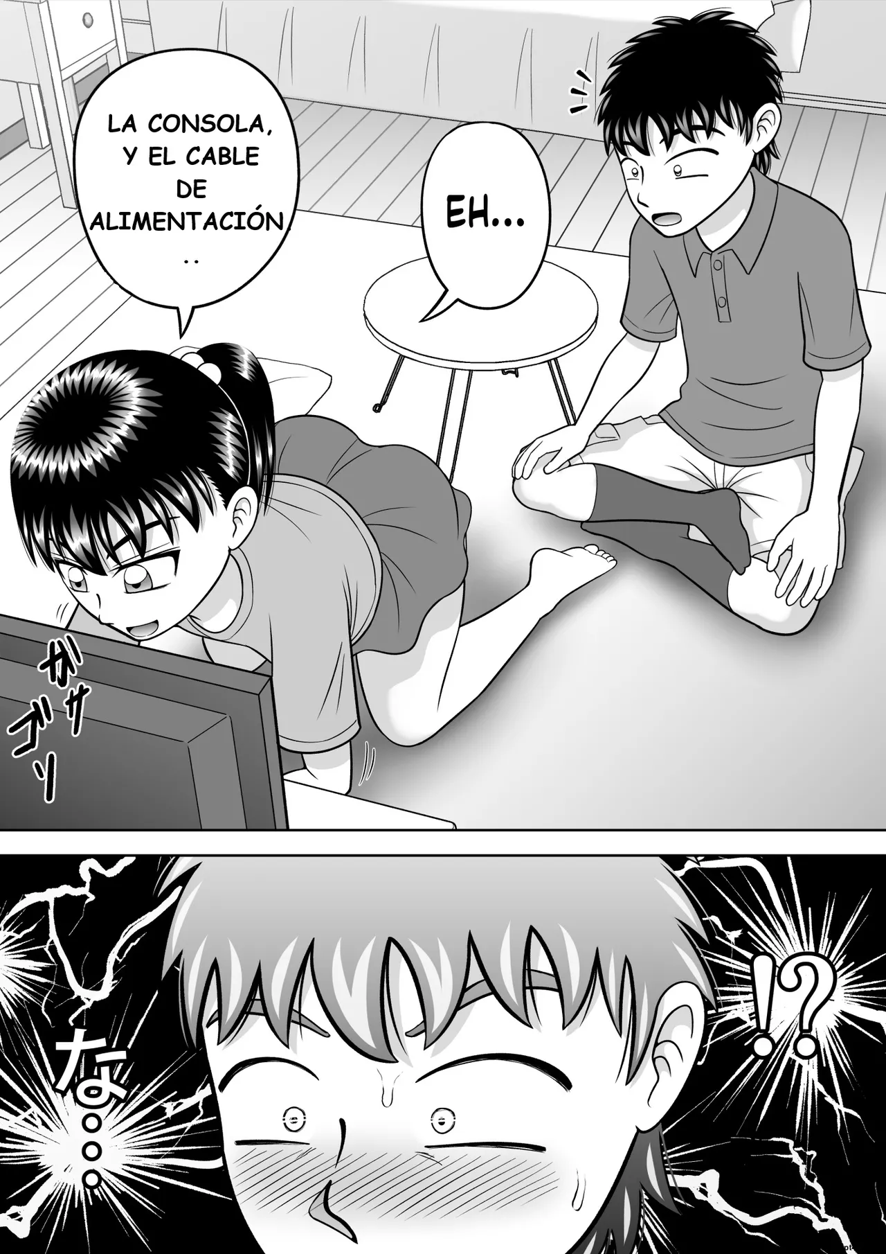 [Hitotsukami (Kitamura Kouichi)][Español] No-Pan Shoujo 이미지 번호 11