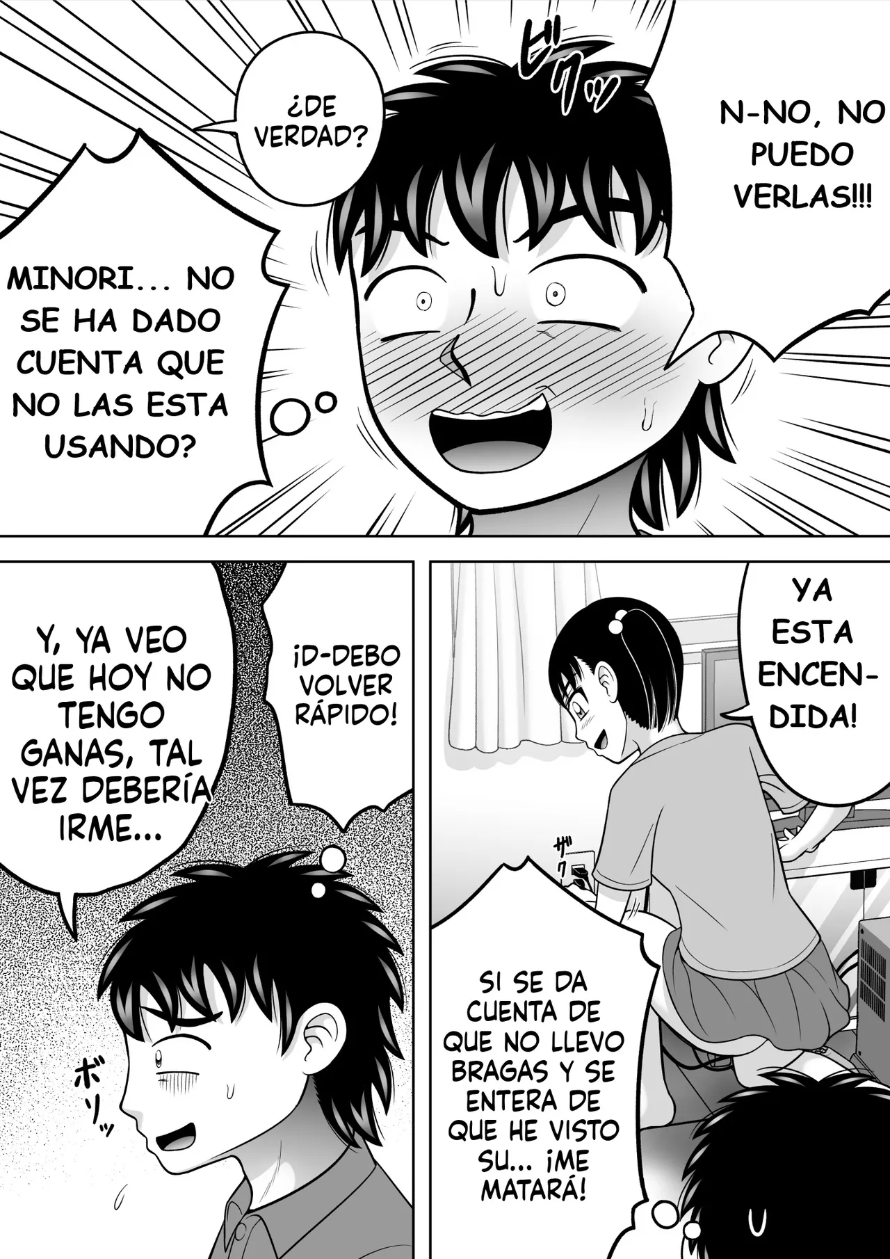 [Hitotsukami (Kitamura Kouichi)][Español] No-Pan Shoujo 이미지 번호 14