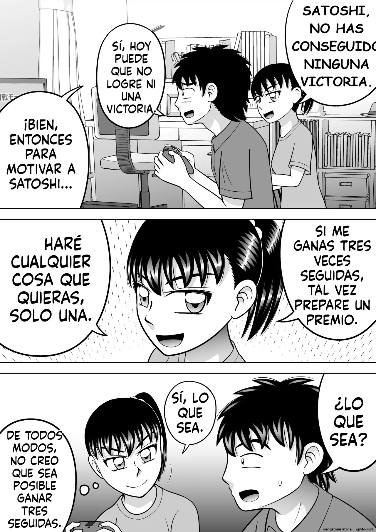 [Hitotsukami (Kitamura Kouichi)][Español] No-Pan Shoujo 이미지 번호 16