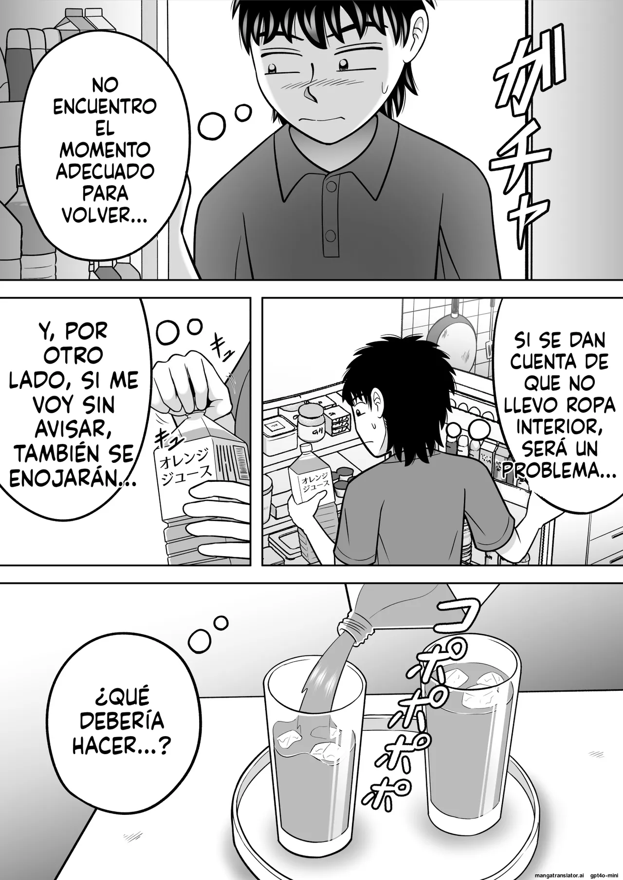 [Hitotsukami (Kitamura Kouichi)][Español] No-Pan Shoujo 이미지 번호 25