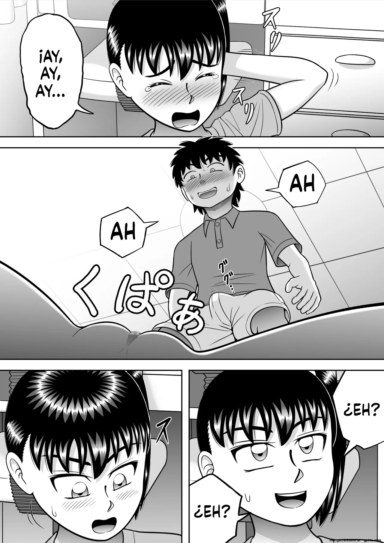 [Hitotsukami (Kitamura Kouichi)][Español] No-Pan Shoujo 이미지 번호 36