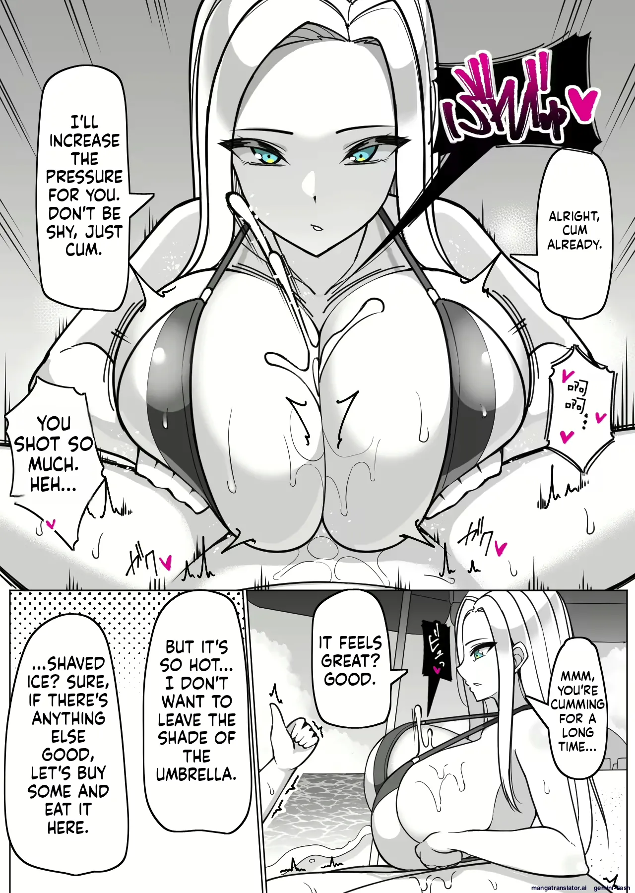 Sakidesu Paizuri 이미지 번호 7