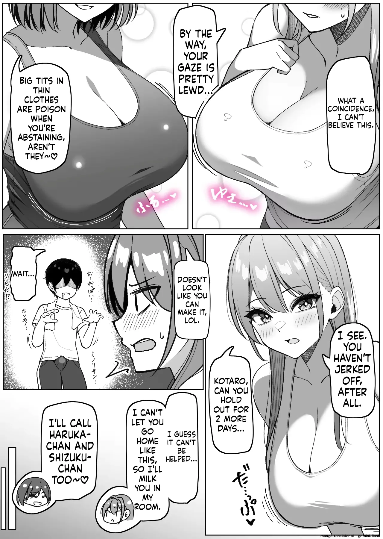 Sakidesu Paizuri 이미지 번호 12