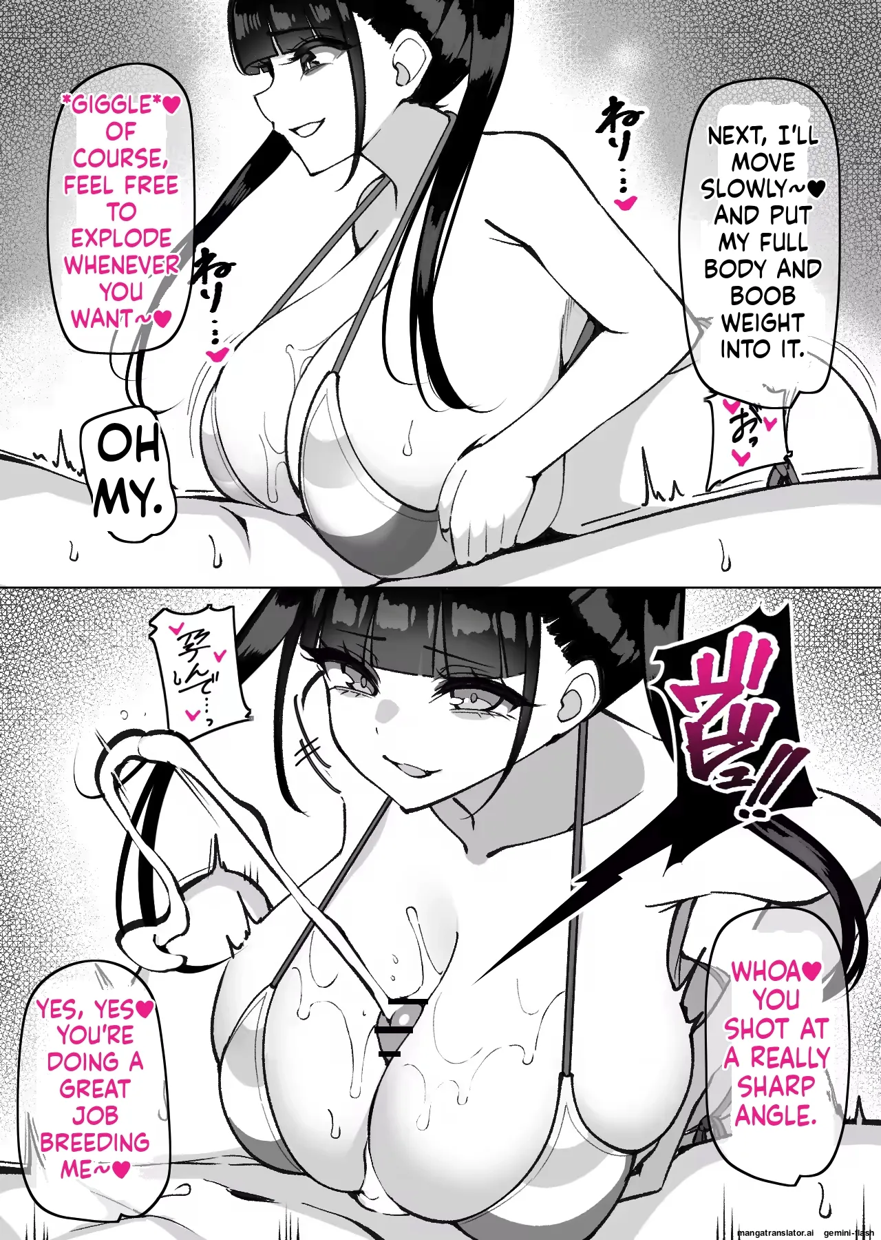 Sakidesu Paizuri 이미지 번호 49