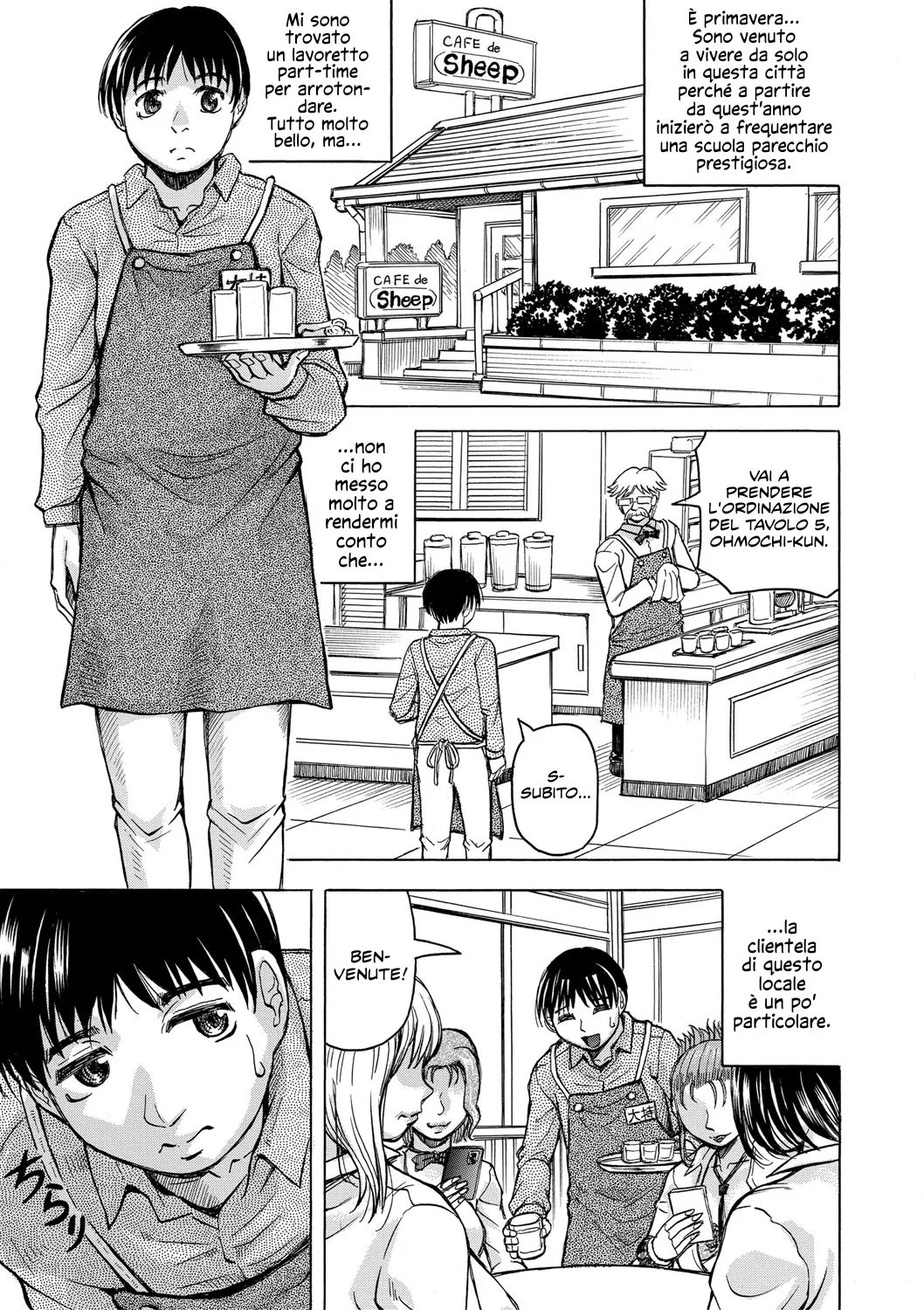 [Jamming] Jukujo Gal ni Okasaretai?! | Hai voglia di farti scopare da una Jukujo Gyaru?! Ch. 1-4 [Italian] [Hentai Fantasy] [Digital] 이미지 번호 4