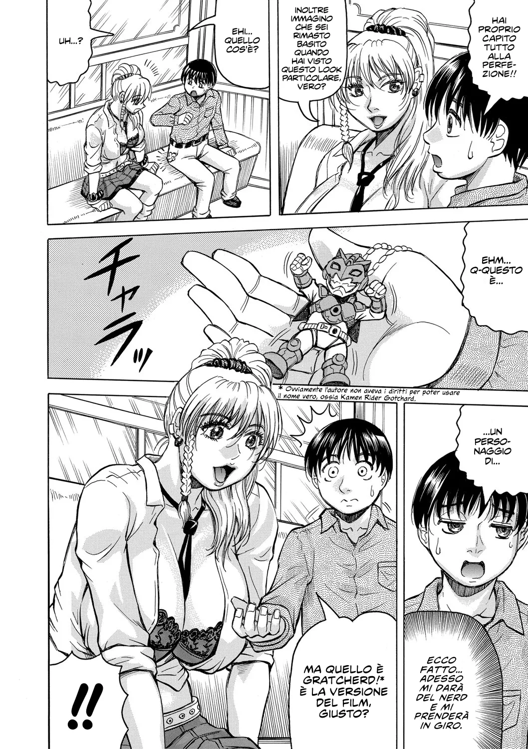 [Jamming] Jukujo Gal ni Okasaretai?! | Hai voglia di farti scopare da una Jukujo Gyaru?! Ch. 1-4 [Italian] [Hentai Fantasy] [Digital] 이미지 번호 11