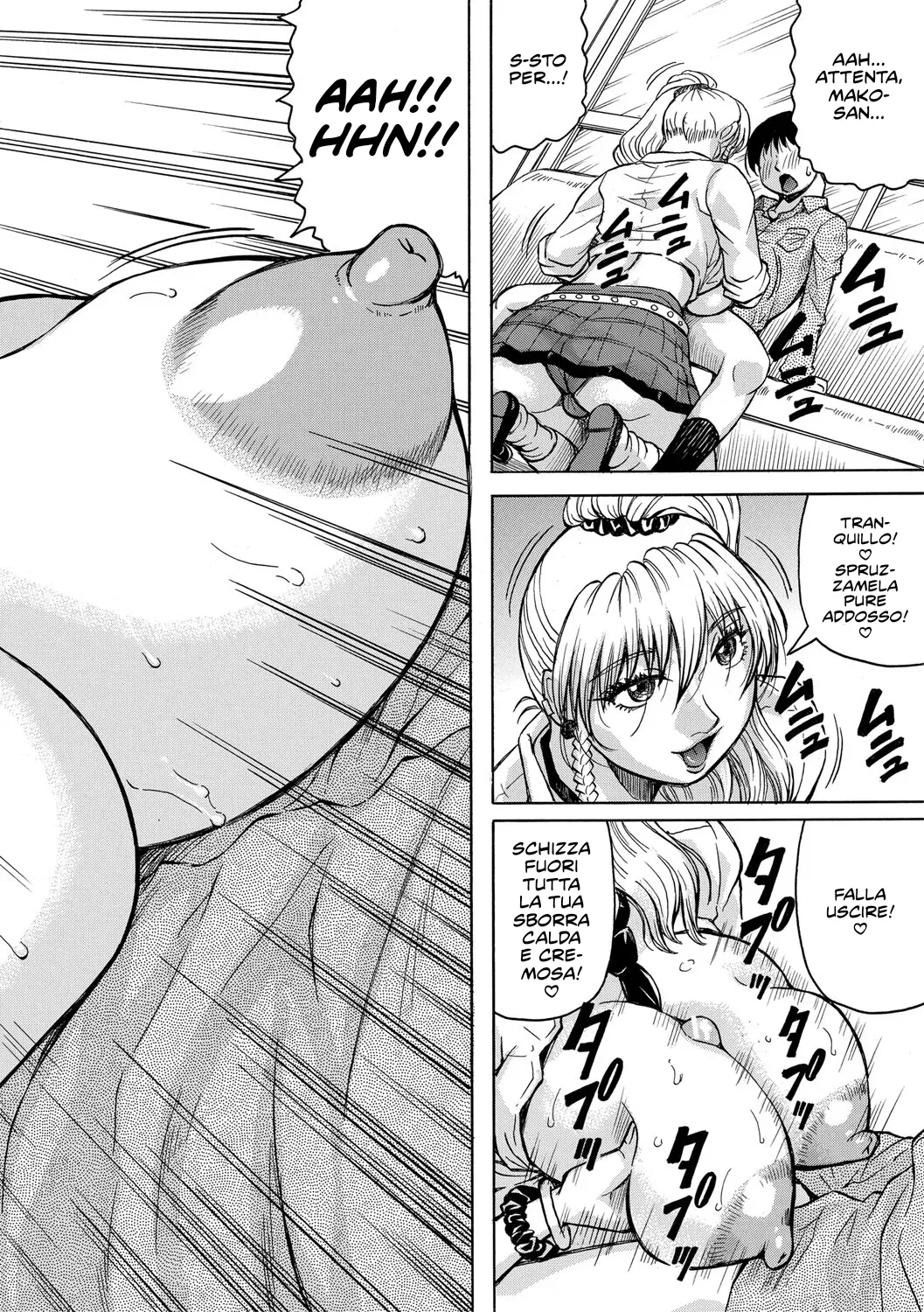 [Jamming] Jukujo Gal ni Okasaretai?! | Hai voglia di farti scopare da una Jukujo Gyaru?! Ch. 1-4 [Italian] [Hentai Fantasy] [Digital] 이미지 번호 21