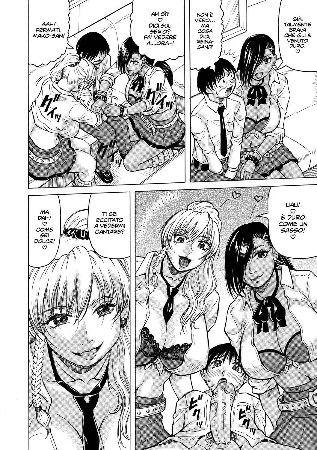[Jamming] Jukujo Gal ni Okasaretai?! | Hai voglia di farti scopare da una Jukujo Gyaru?! Ch. 1-4 [Italian] [Hentai Fantasy] [Digital] 이미지 번호 51