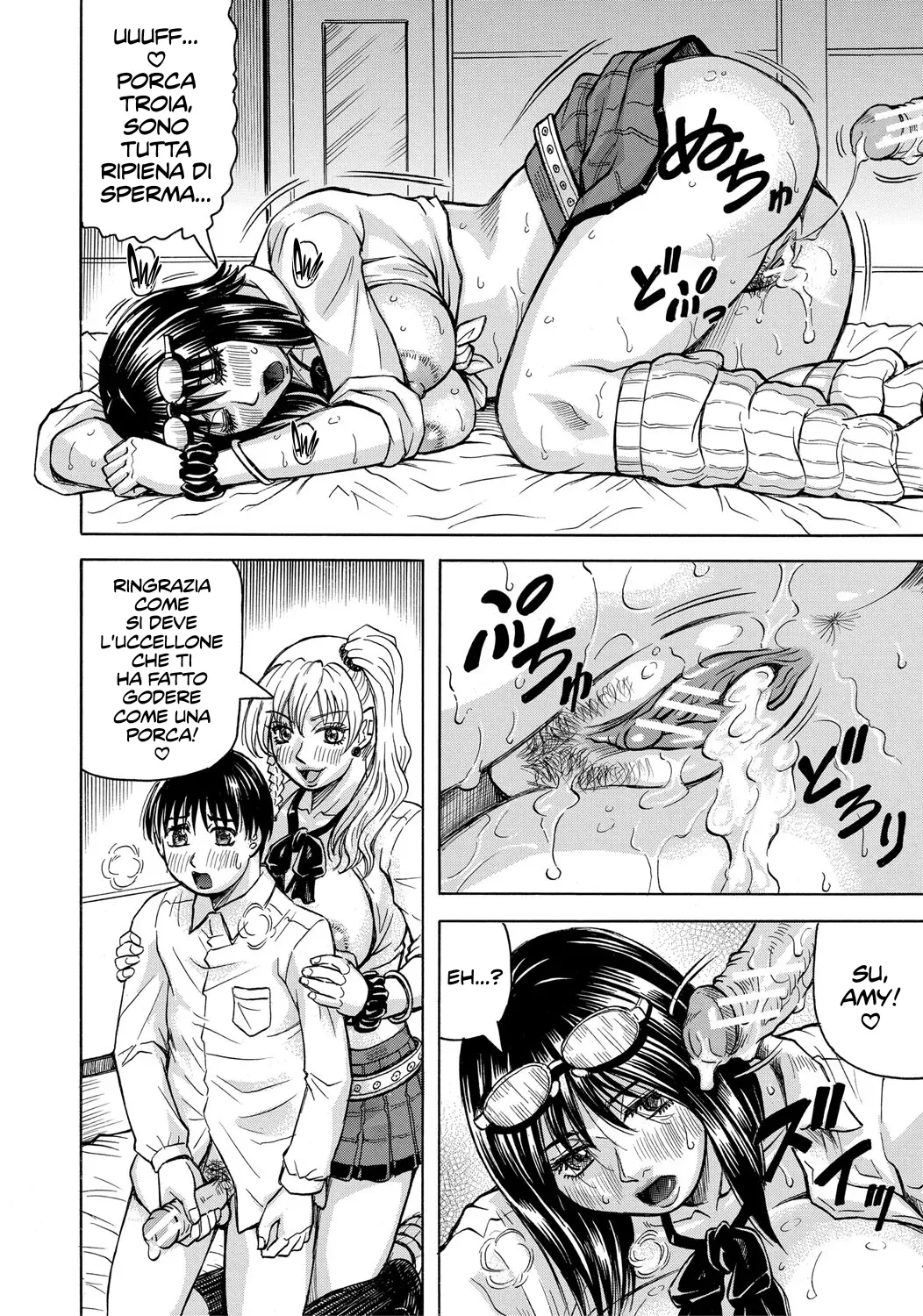 [Jamming] Jukujo Gal ni Okasaretai?! | Hai voglia di farti scopare da una Jukujo Gyaru?! Ch. 1-4 [Italian] [Hentai Fantasy] [Digital] 이미지 번호 113