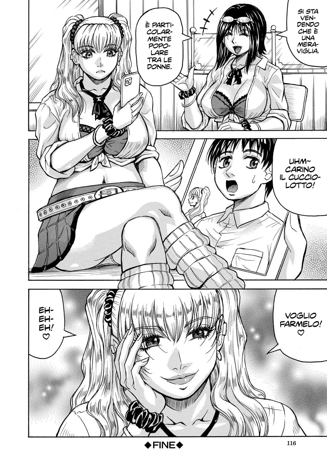 [Jamming] Jukujo Gal ni Okasaretai?! | Hai voglia di farti scopare da una Jukujo Gyaru?! Ch. 1-4 [Italian] [Hentai Fantasy] [Digital] 이미지 번호 115