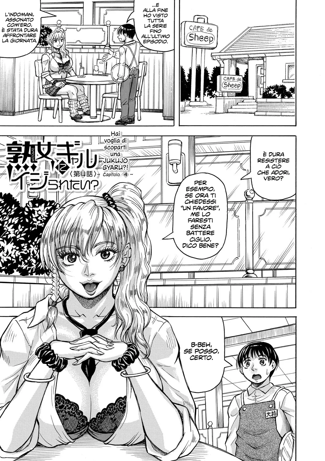 [Jamming] Jukujo Gal ni Okasaretai?! | Hai voglia di farti scopare da una Jukujo Gyaru?! Ch. 1-4 [Italian] [Hentai Fantasy] [Digital] 이미지 번호 116