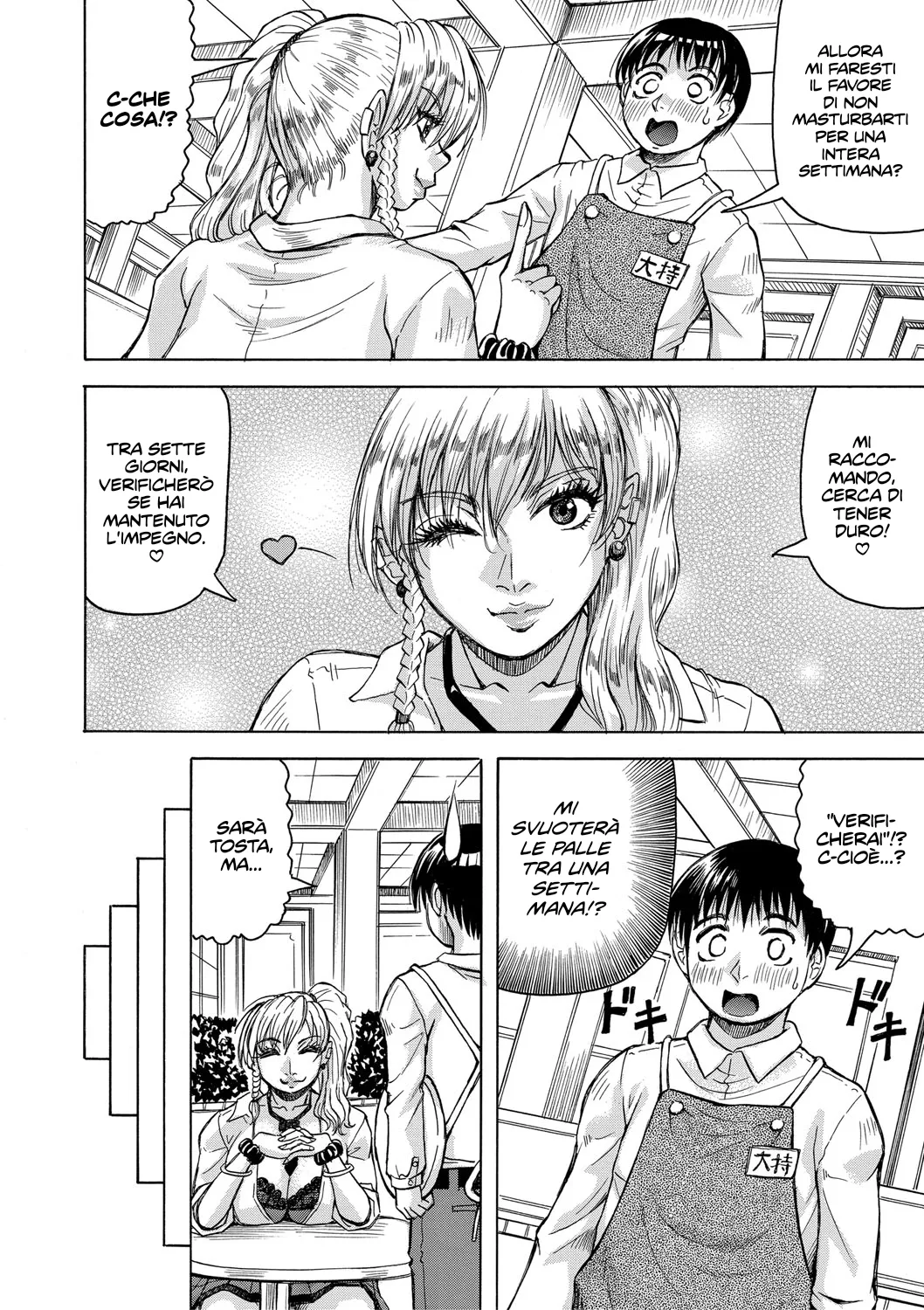 [Jamming] Jukujo Gal ni Okasaretai?! | Hai voglia di farti scopare da una Jukujo Gyaru?! Ch. 1-4 [Italian] [Hentai Fantasy] [Digital] 이미지 번호 117