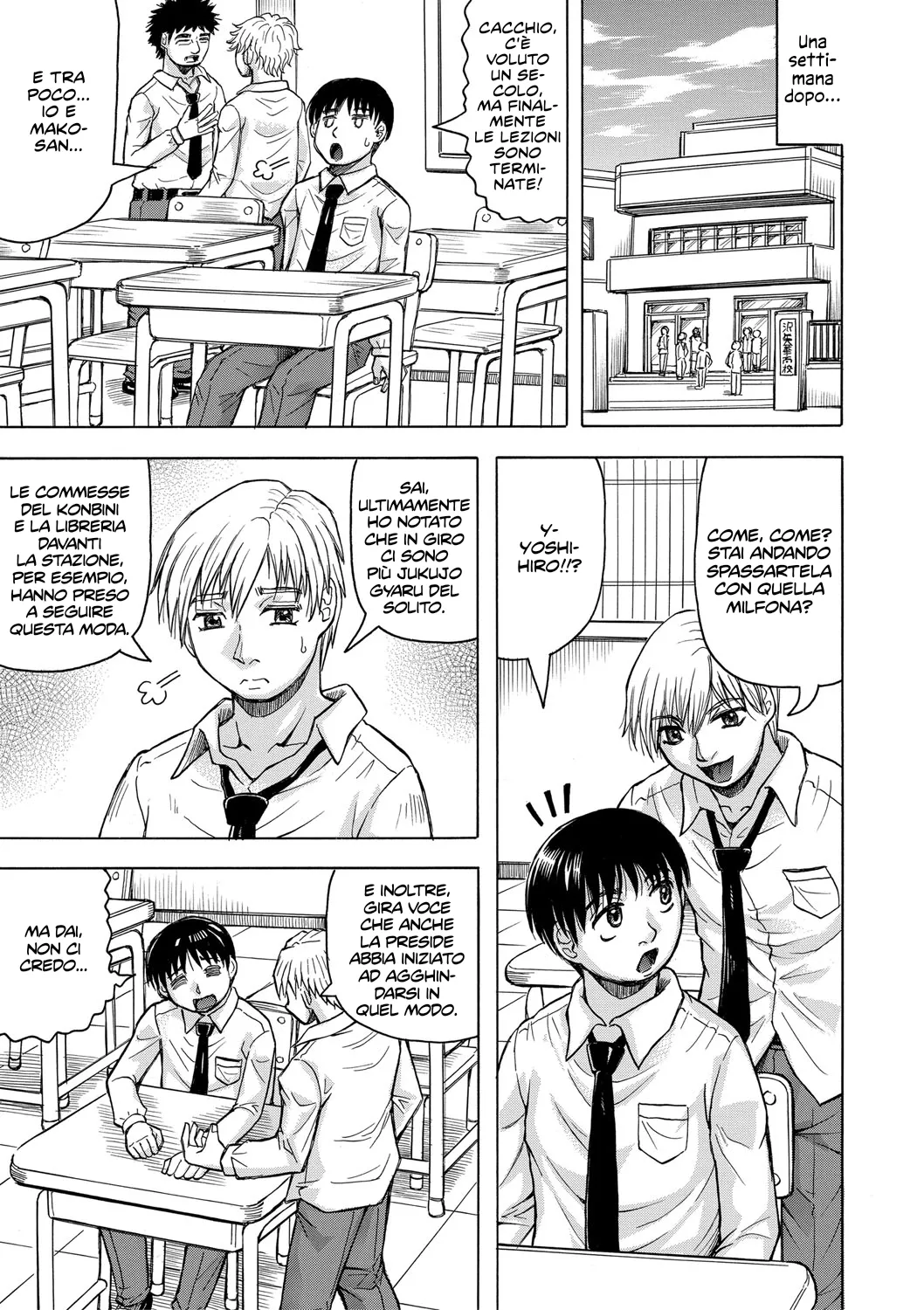 [Jamming] Jukujo Gal ni Okasaretai?! | Hai voglia di farti scopare da una Jukujo Gyaru?! Ch. 1-4 [Italian] [Hentai Fantasy] [Digital] 이미지 번호 118