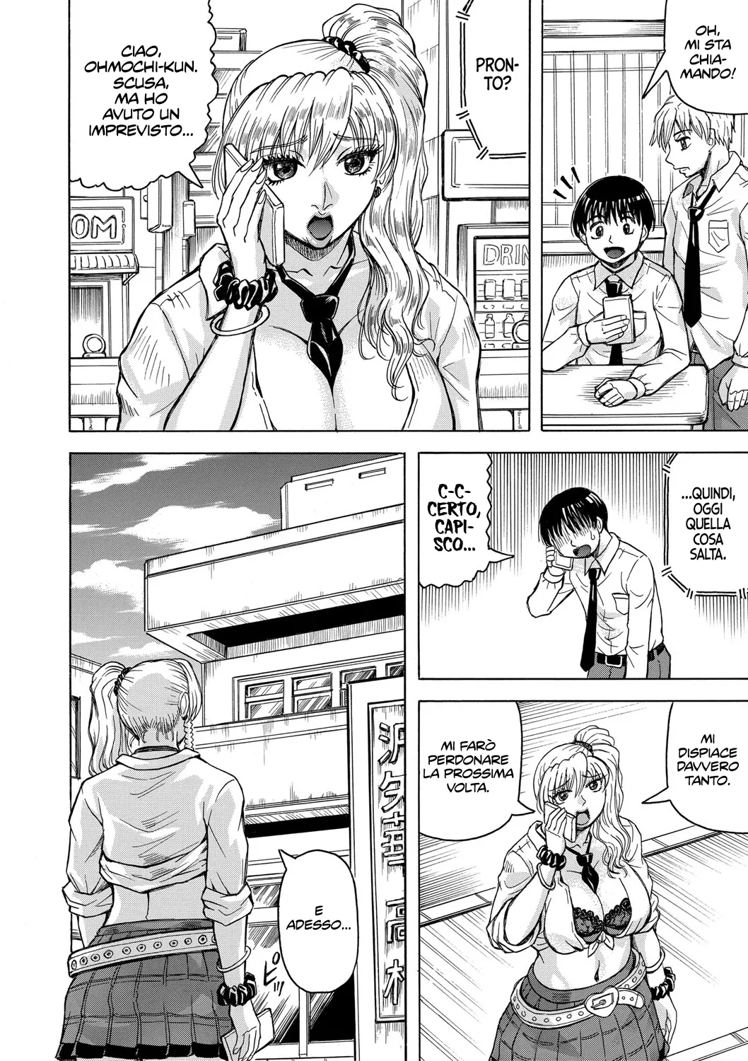 [Jamming] Jukujo Gal ni Okasaretai?! | Hai voglia di farti scopare da una Jukujo Gyaru?! Ch. 1-4 [Italian] [Hentai Fantasy] [Digital] 이미지 번호 119