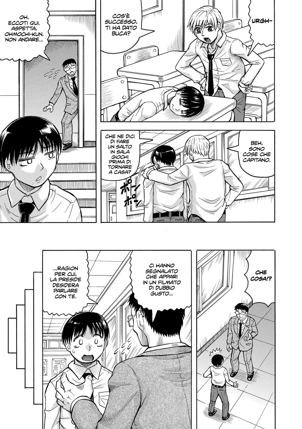 [Jamming] Jukujo Gal ni Okasaretai?! | Hai voglia di farti scopare da una Jukujo Gyaru?! Ch. 1-4 [Italian] [Hentai Fantasy] [Digital] 이미지 번호 120