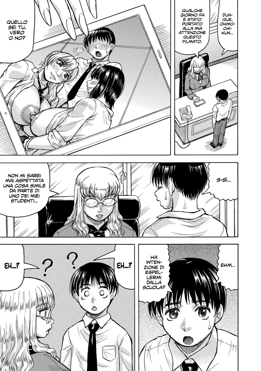 [Jamming] Jukujo Gal ni Okasaretai?! | Hai voglia di farti scopare da una Jukujo Gyaru?! Ch. 1-4 [Italian] [Hentai Fantasy] [Digital] 이미지 번호 122