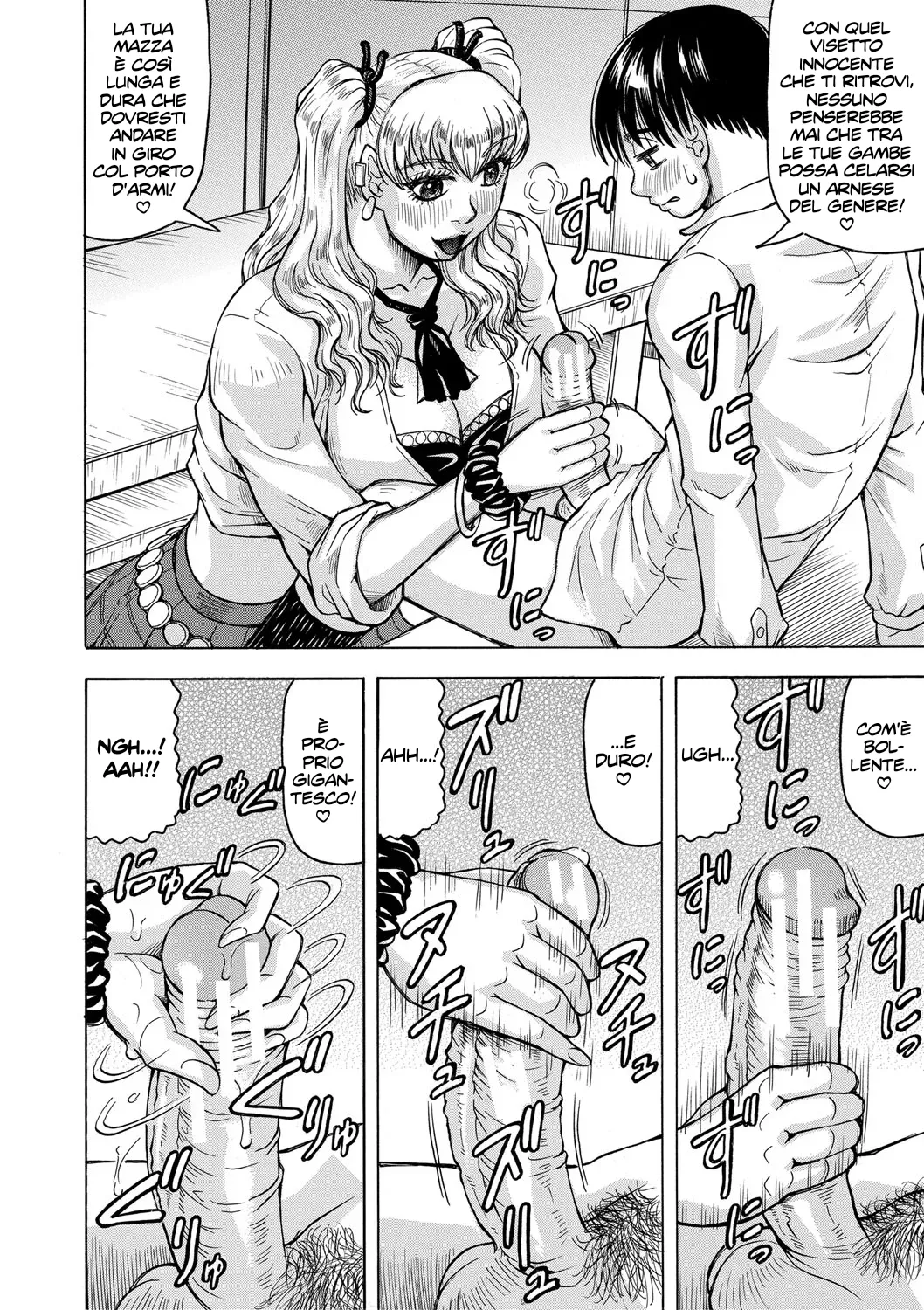 [Jamming] Jukujo Gal ni Okasaretai?! | Hai voglia di farti scopare da una Jukujo Gyaru?! Ch. 1-4 [Italian] [Hentai Fantasy] [Digital] 이미지 번호 127