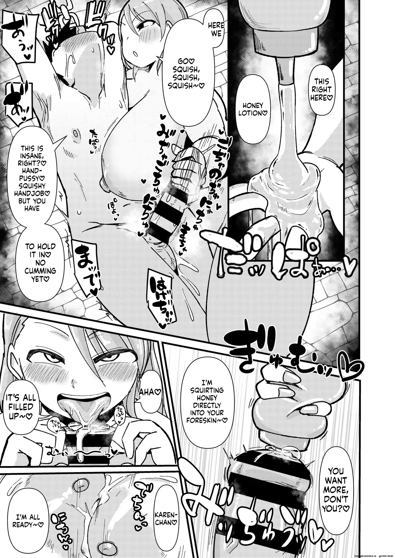 Custom Var 이미지 번호 1