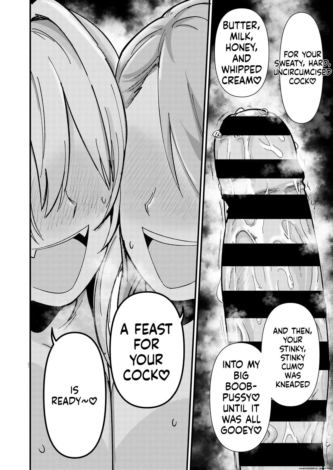 Custom Var 이미지 번호 7