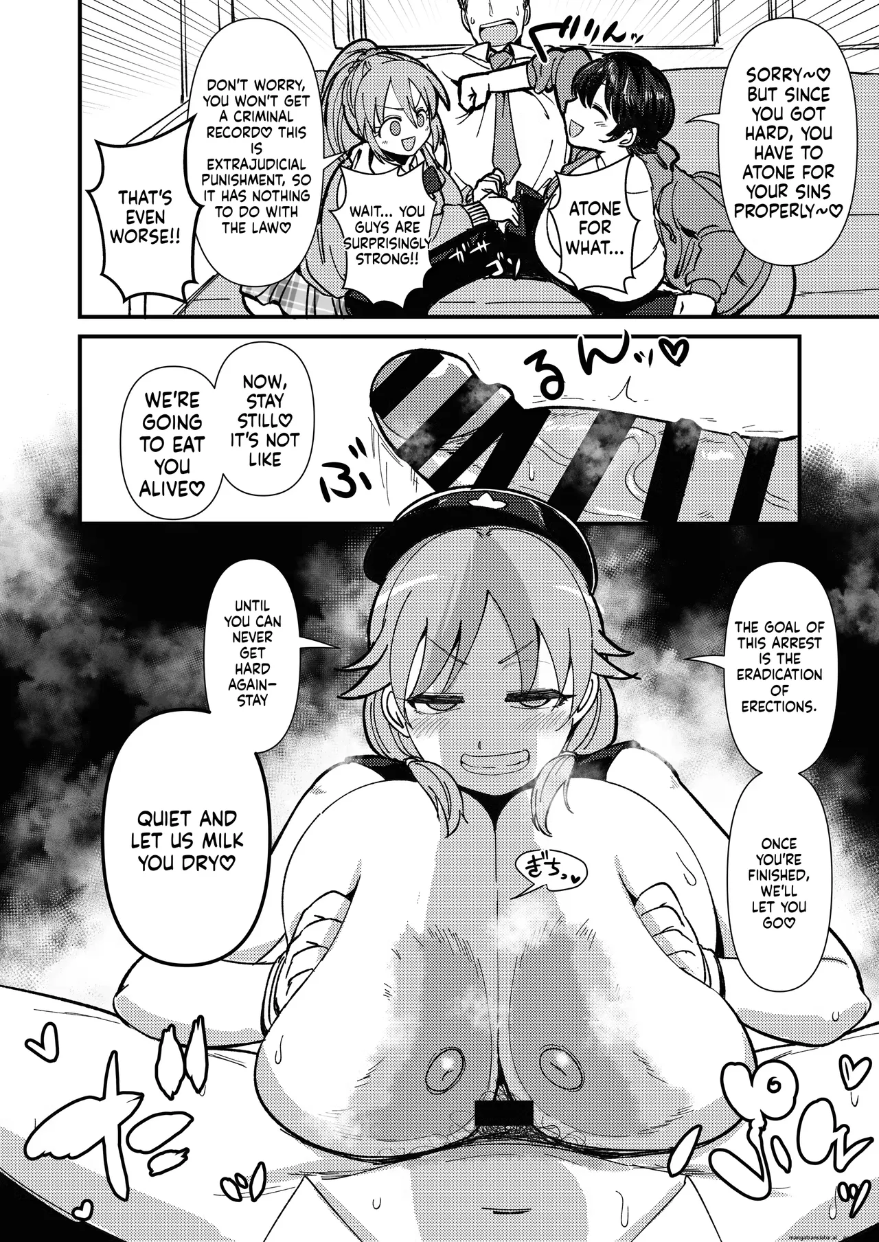 Custom Var 이미지 번호 10