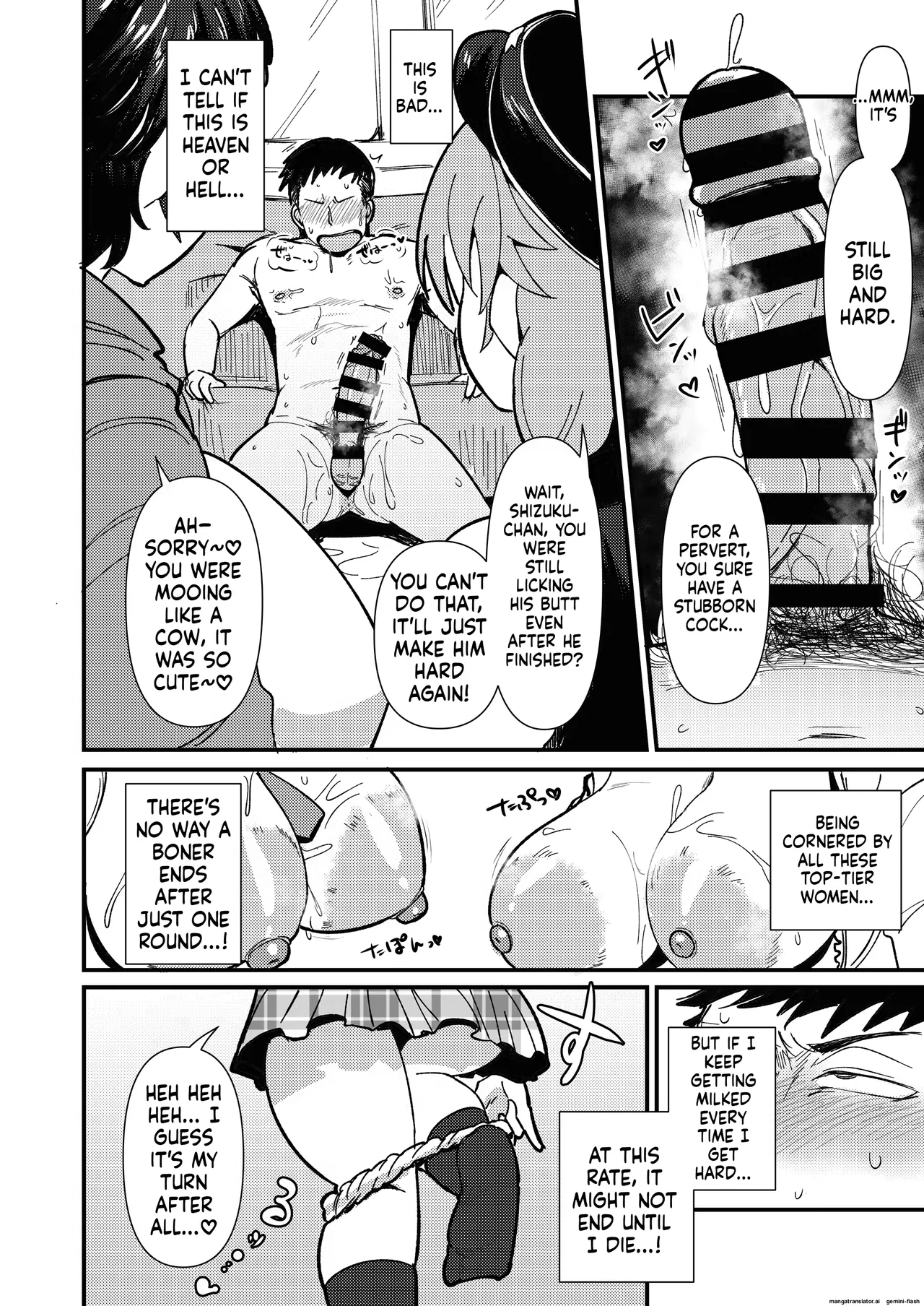 Custom Var 이미지 번호 16