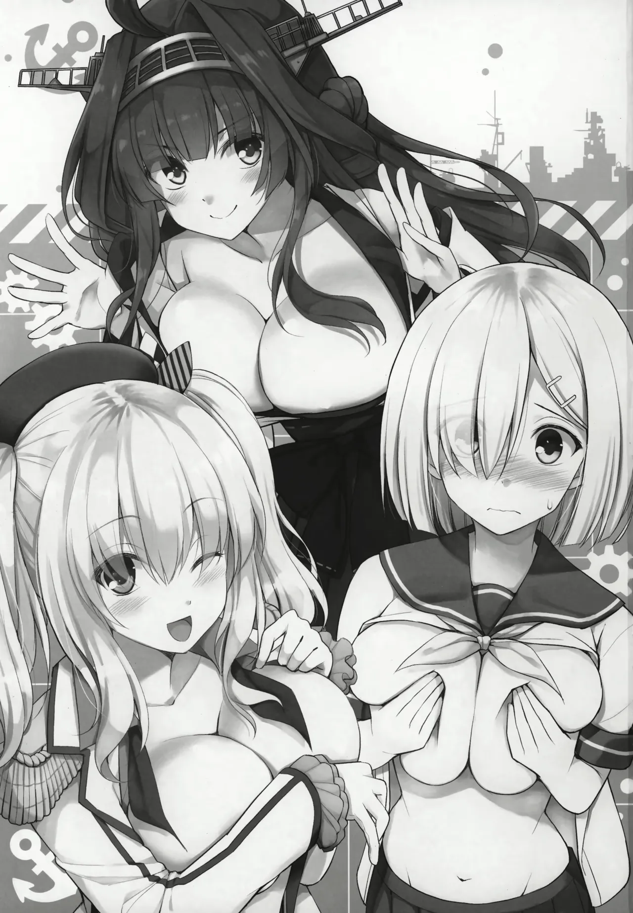 Custom Var 이미지 번호 29