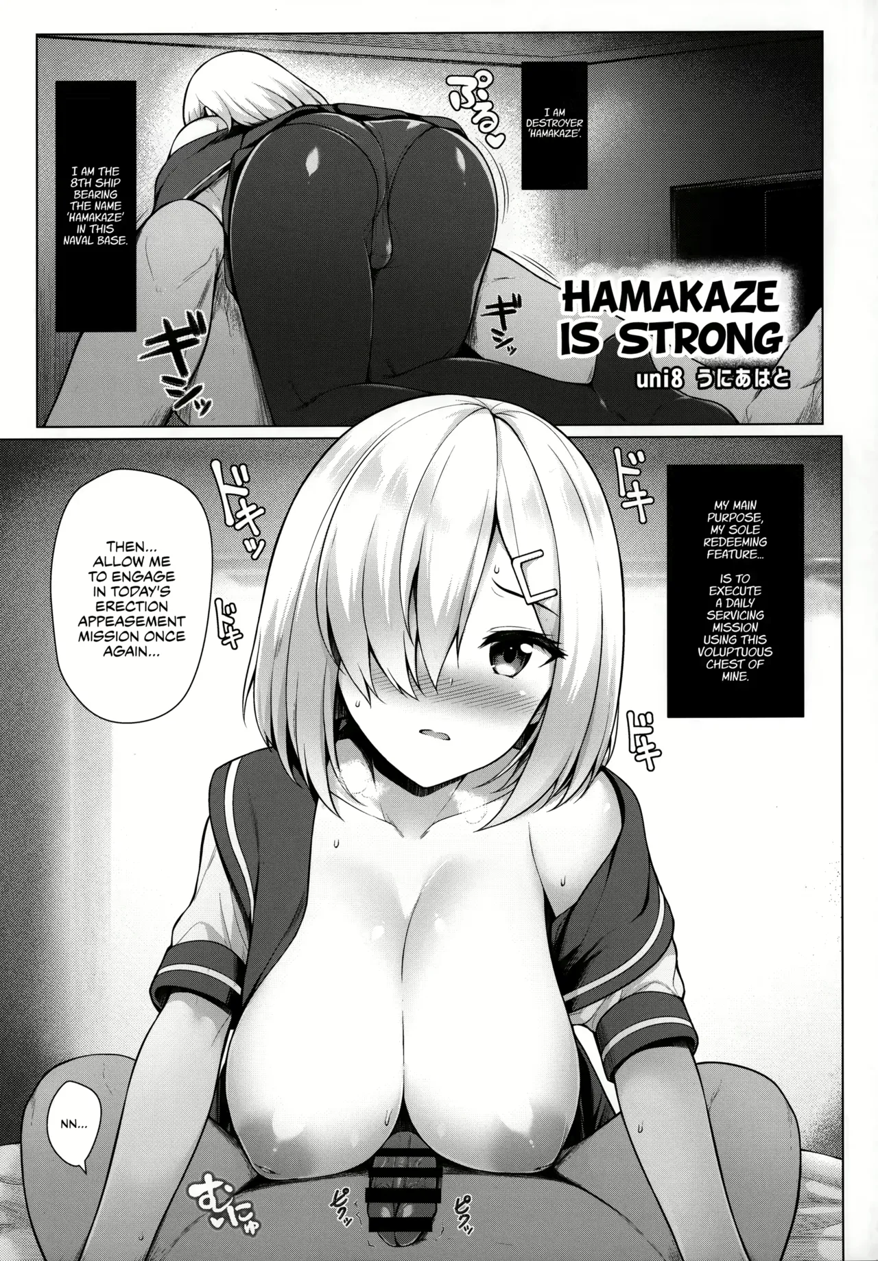 Custom Var 이미지 번호 30